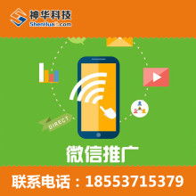华泰照明服务价格 华泰照明服务公司 图片 视频