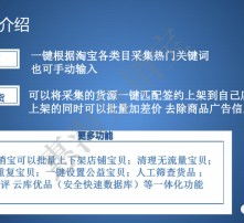 高清图片