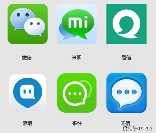 从事软件开发工程师有哪些优势